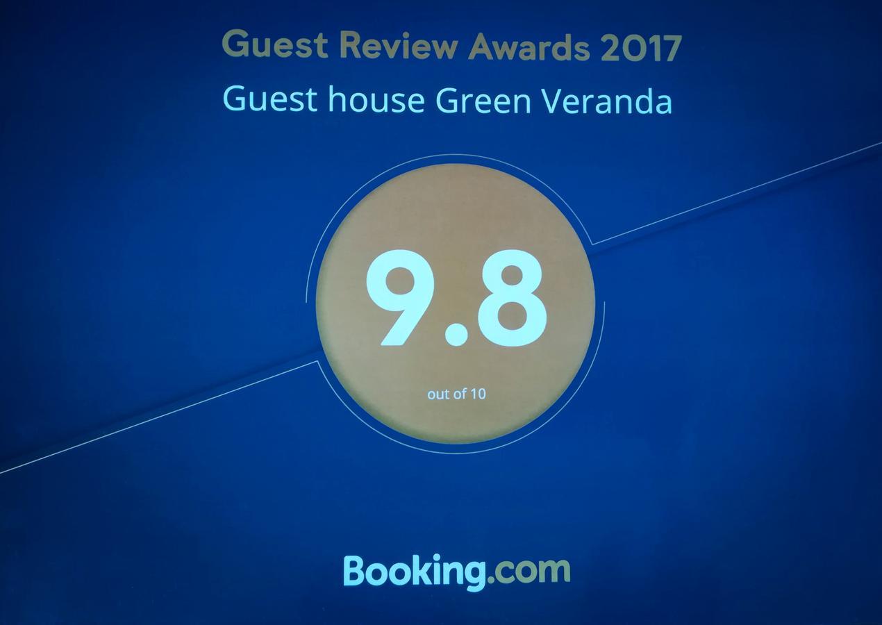Guest House Green Veranda Мцхета Экстерьер фото